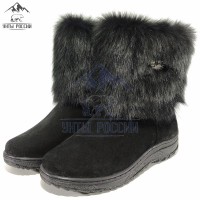 Унты женские натуральные короткие черные с замком, литая подошва